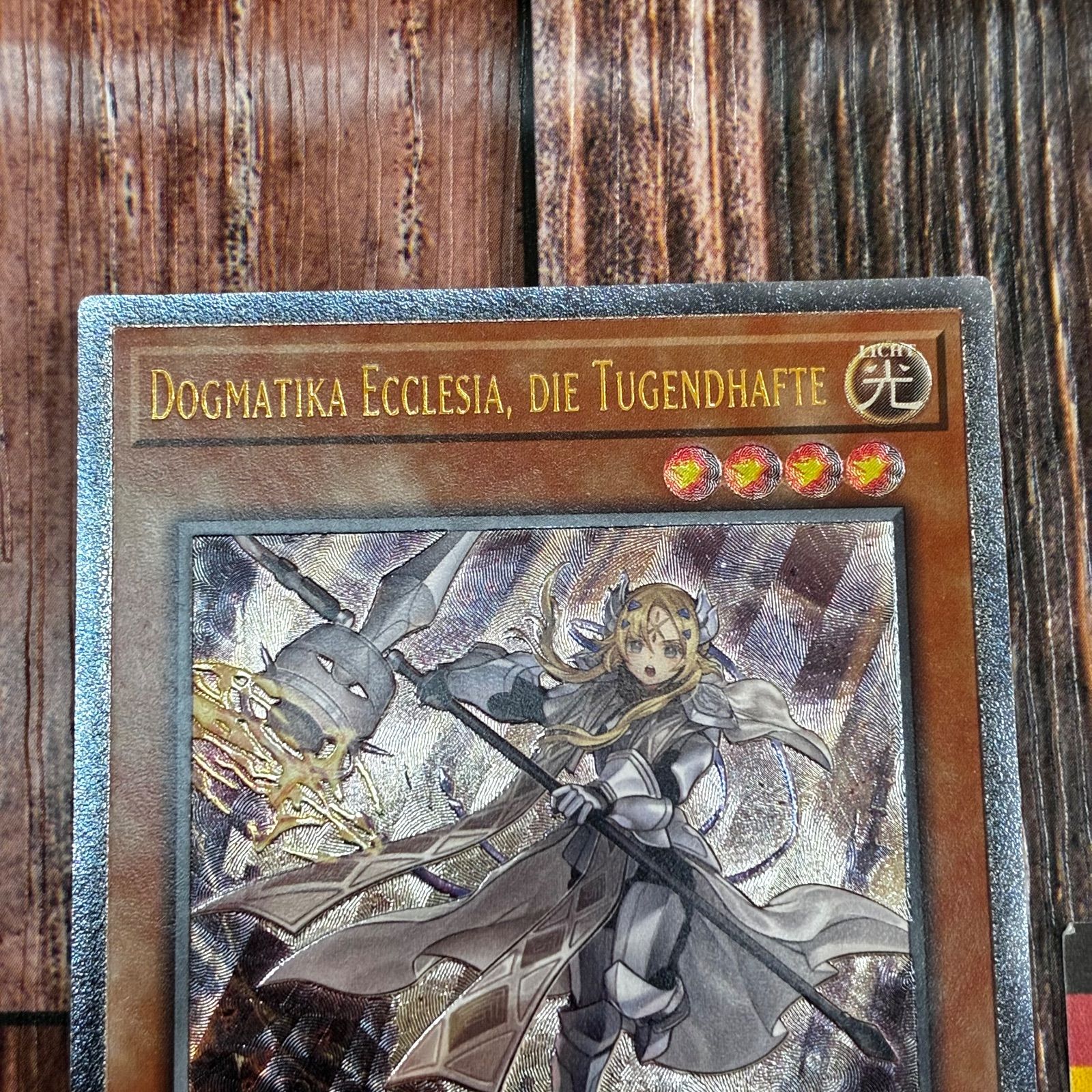 遊戯王 ドイツ版 EU版 教導の聖女エクレシア レリーフ - メルカリ