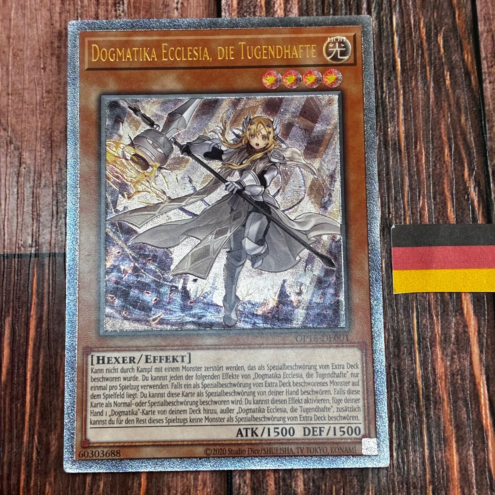遊戯王 ドイツ版 EU版 教導の聖女エクレシア レリーフ - メルカリ
