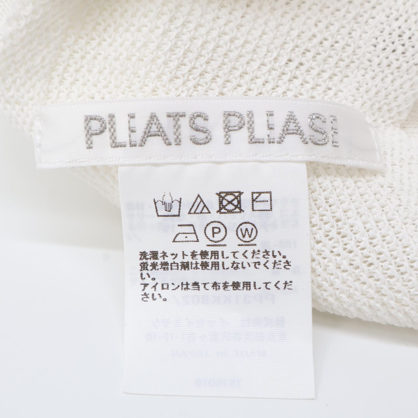 ﾄﾞﾙﾏﾝｽﾘｰﾌﾞ ｸﾙｰﾈｯｸ