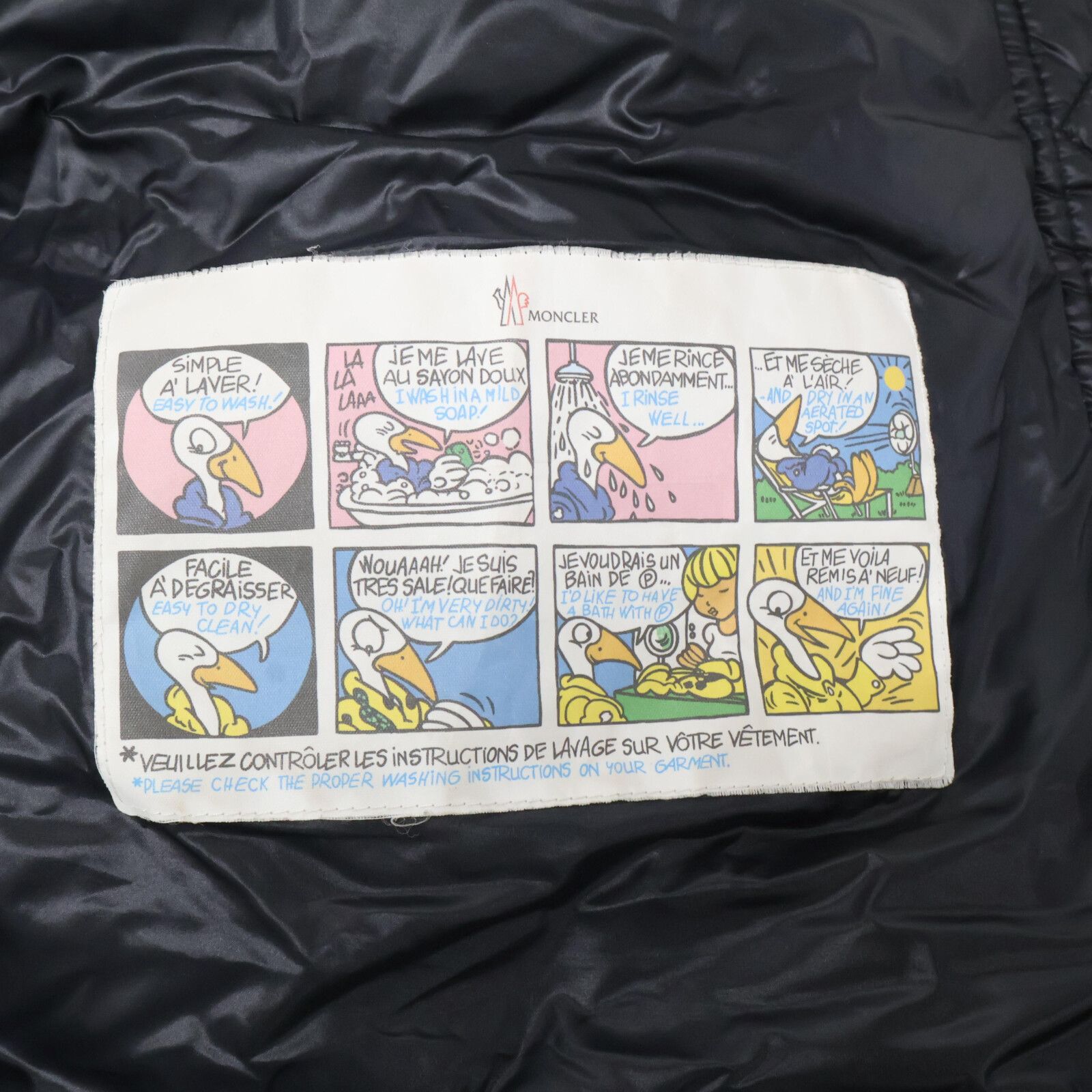 MONCLER モンクレール