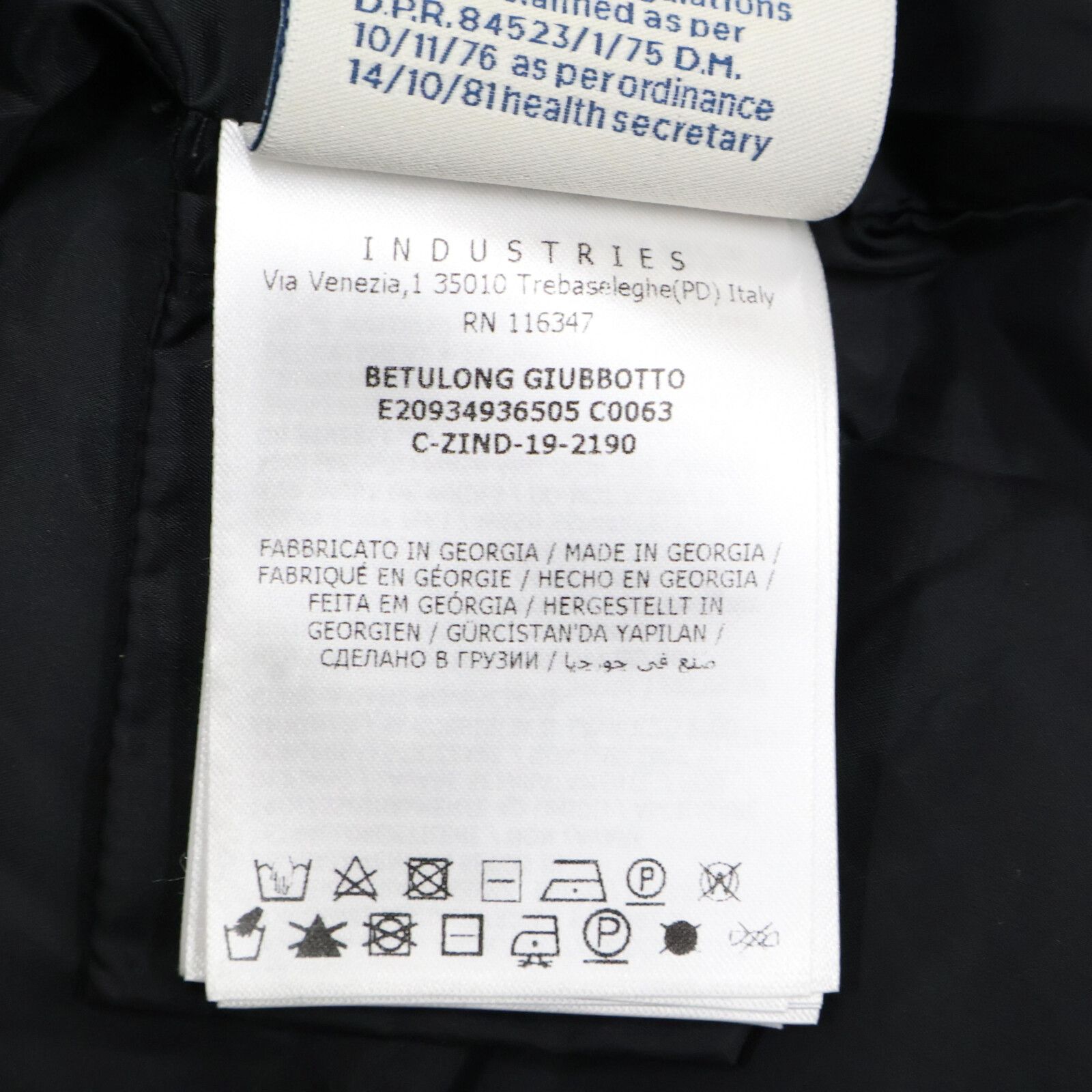 フーディダウン