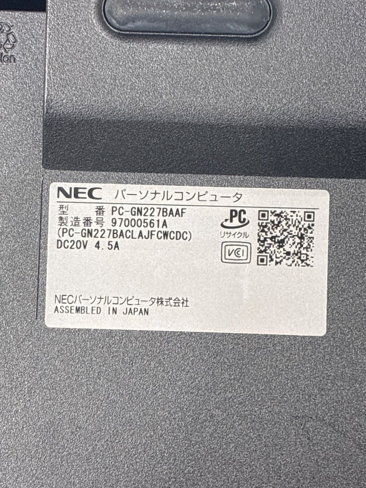 ジャンク NEC ノートパソコン PC-GN227BAAF Core i7 メモリ8GB BIOS