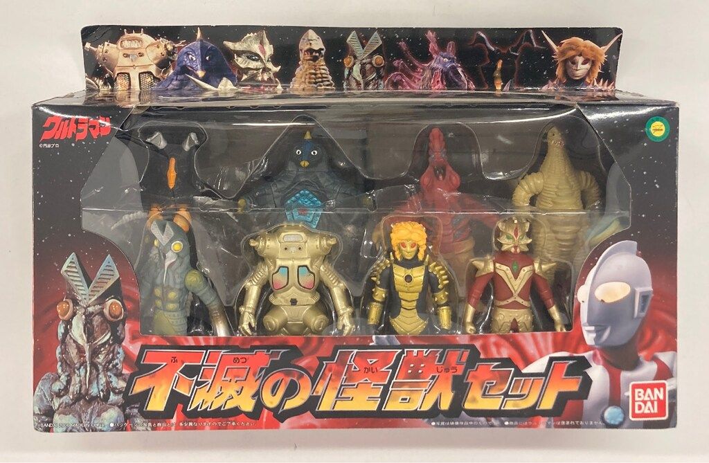バンダイ 不滅の怪獣セット 不滅の怪獣セット - メルカリ