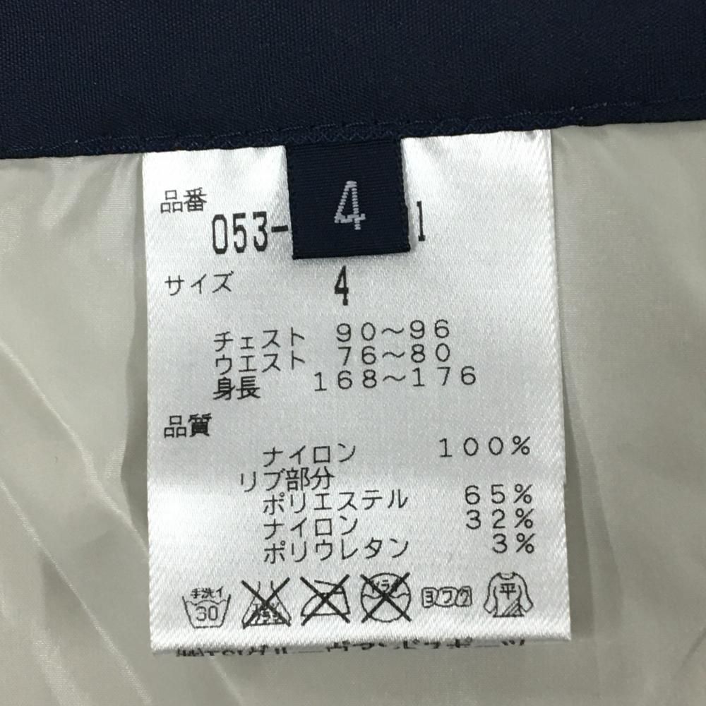 パーリーゲイツ 2WAYスニード ライトベージュ×ネイビー 袖プリント 袖