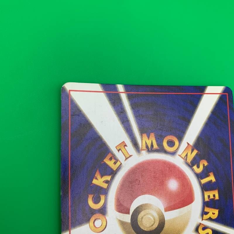 ◇2FN014 ポケモンカード 旧裏 ピクシー LV.34 HP70 No.036 第2弾拡張