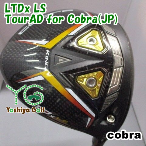 ドライバー コブラ LTDx LS TourAD for Cobra JP S 10 5 140458