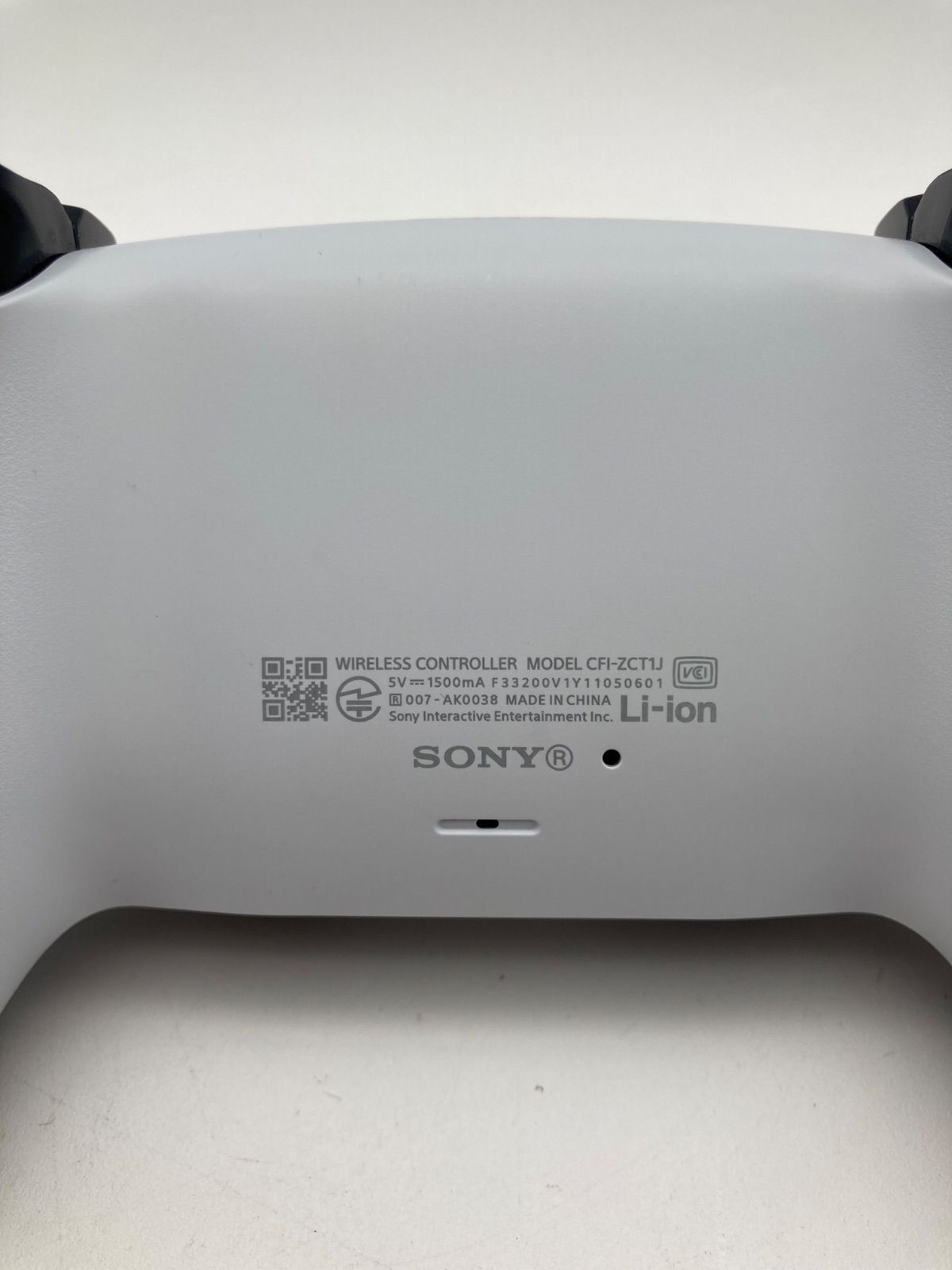 デュアルセンス付属