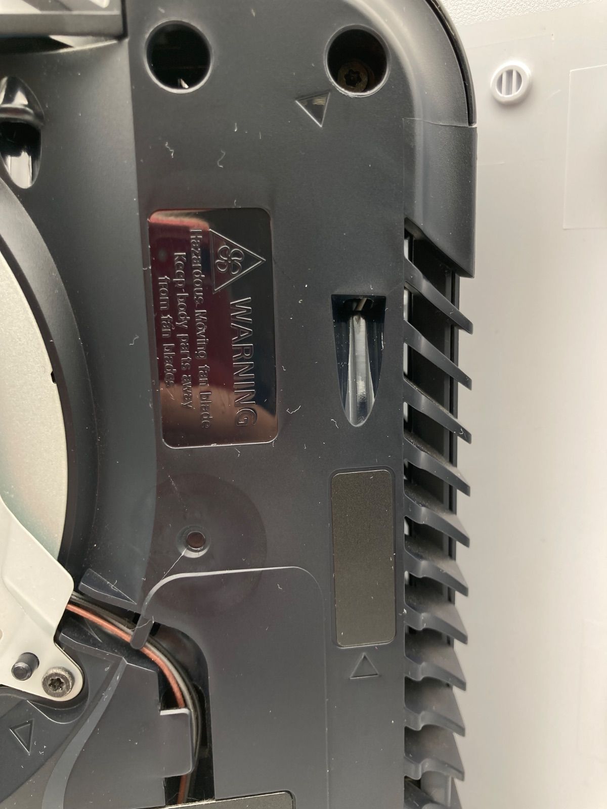 プレステ5 プレイステーション5