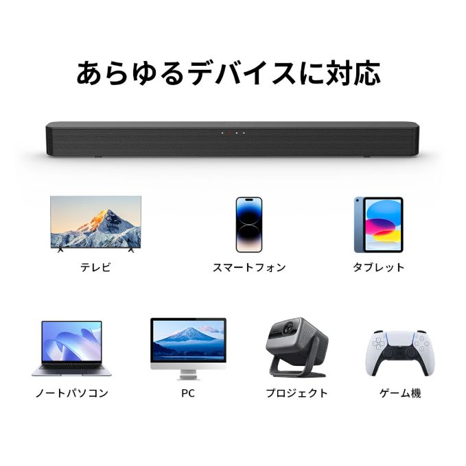 期間限定セール開催中！】PHILIPSサウンドバー TAB4000 - メルカリ