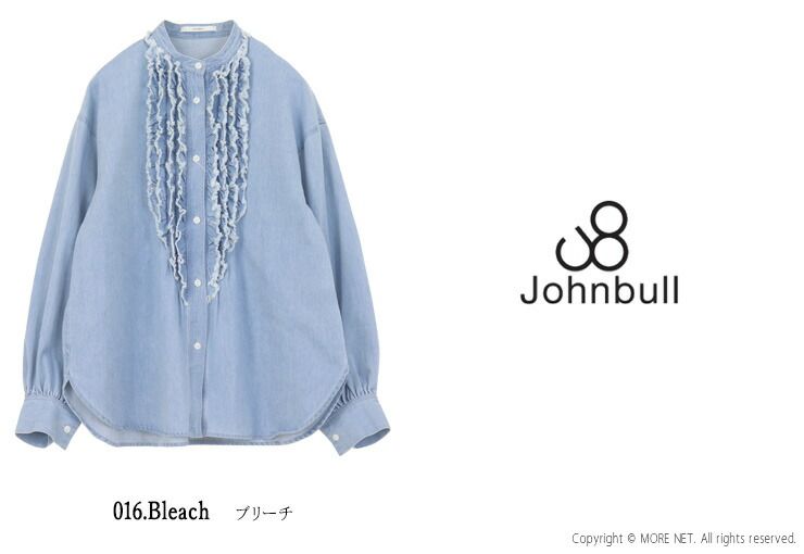 ジョンブル デニムフリルシャツ バンド 無地 羽織 レディース 2025秋冬