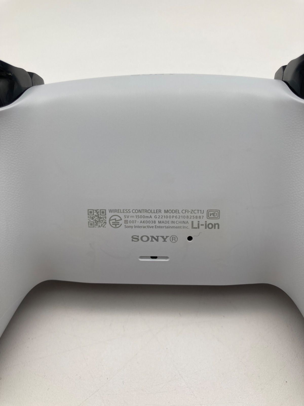 本体 デュアルセンス付属