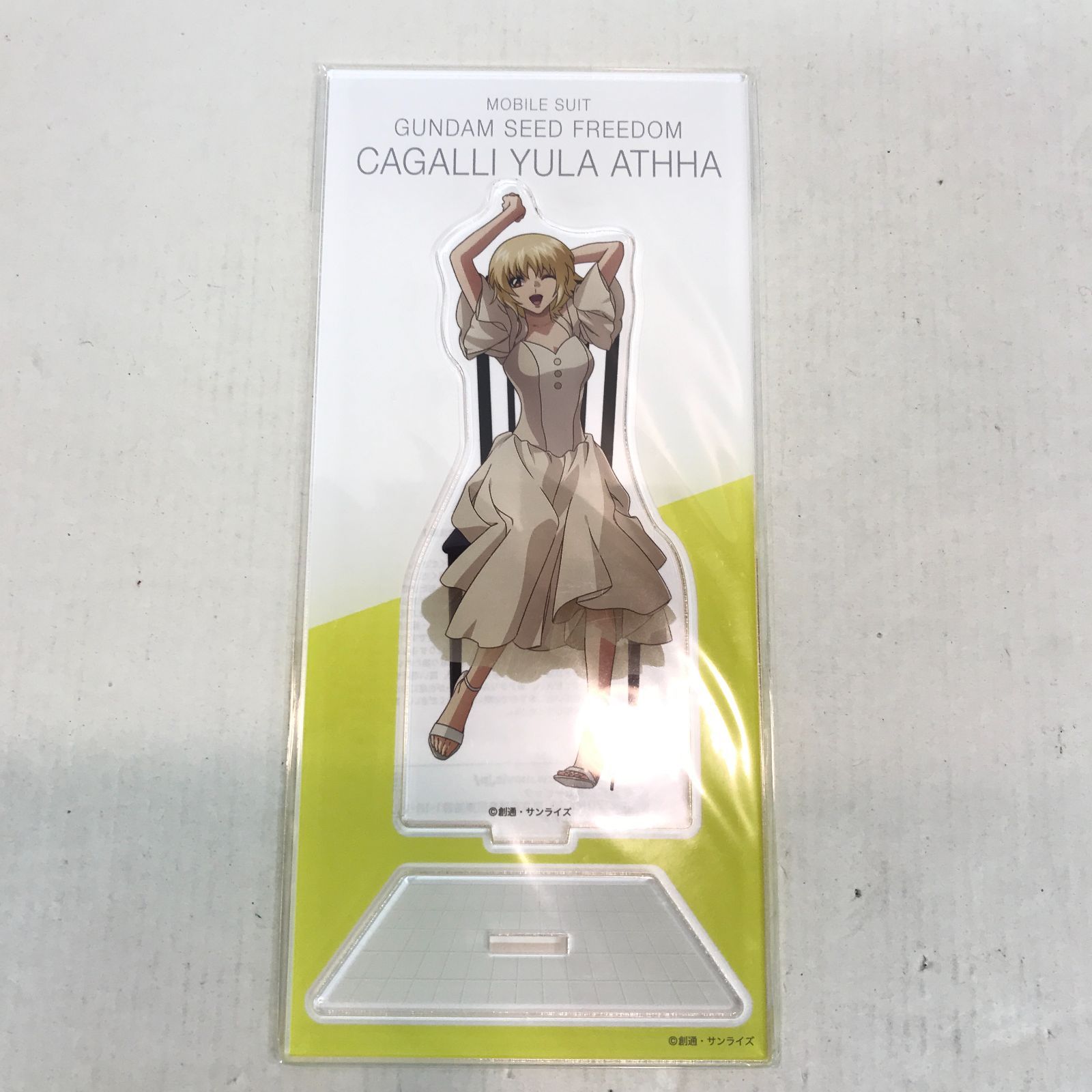 八戸第2-60-649】 機動戦士ガンダム SEED FREEDAM カガリ アクリル