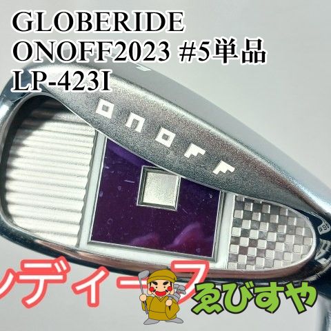 入間 レディースアイアンセット グローブライド ダイワ 5 LP-423 I L 24 1256