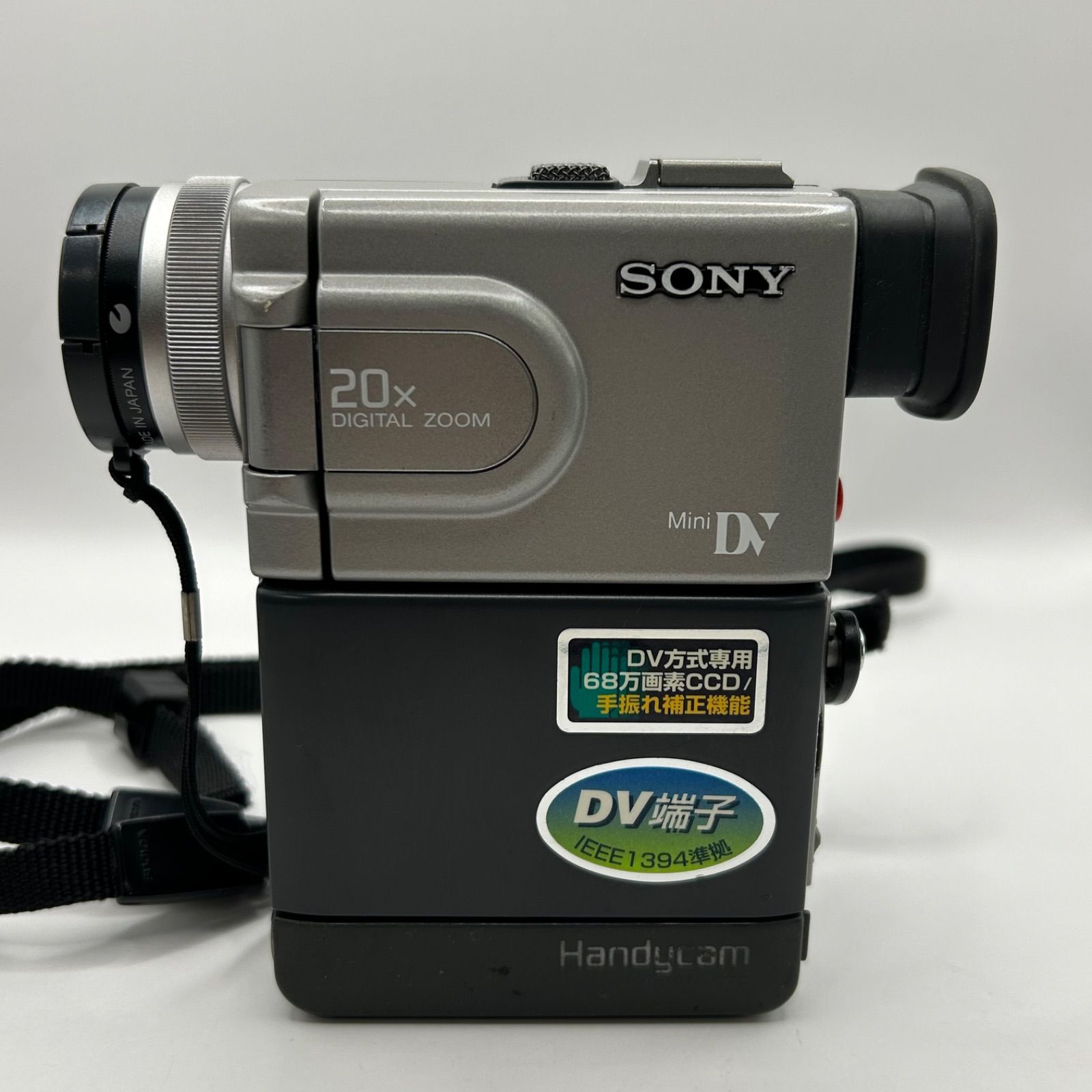 SONY ソニー Handycam DCR-PC7 MiniDV - メルカリ