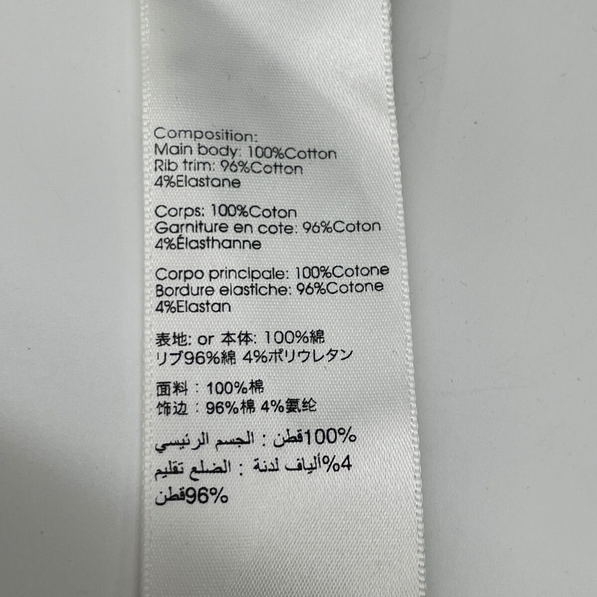  3.1 Phillip lim スリーワンフィリップリム ドッキングベルトワンピース半袖 2 その他 その他