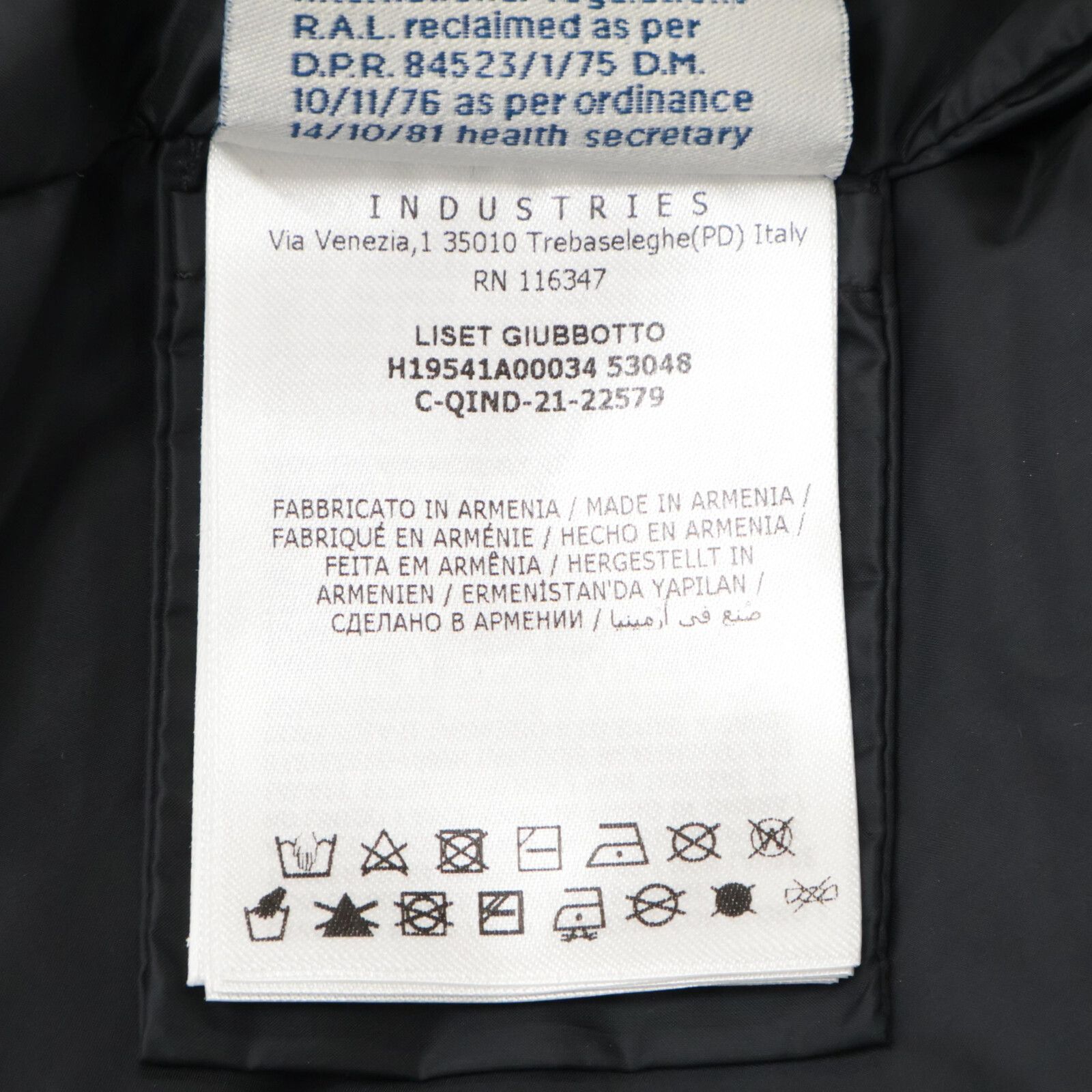 モンクレール LISET