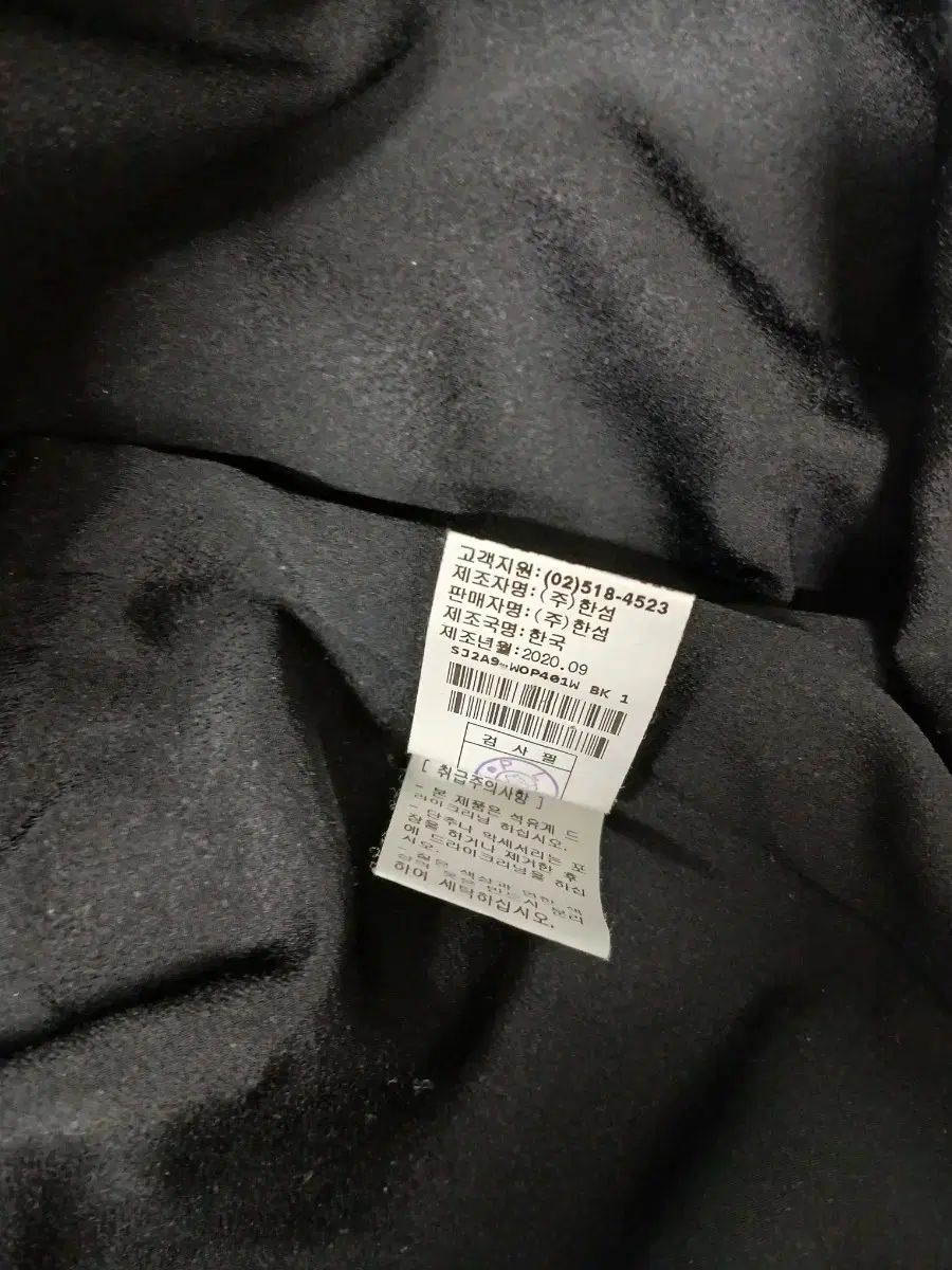 ブラックパータン