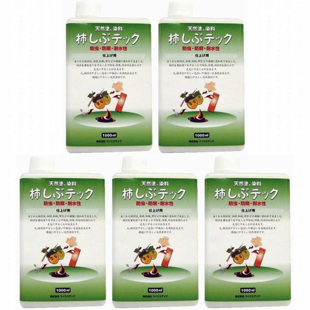 ワイエステック 柿渋 上塗り 仕上げ用 １Ｌ セット