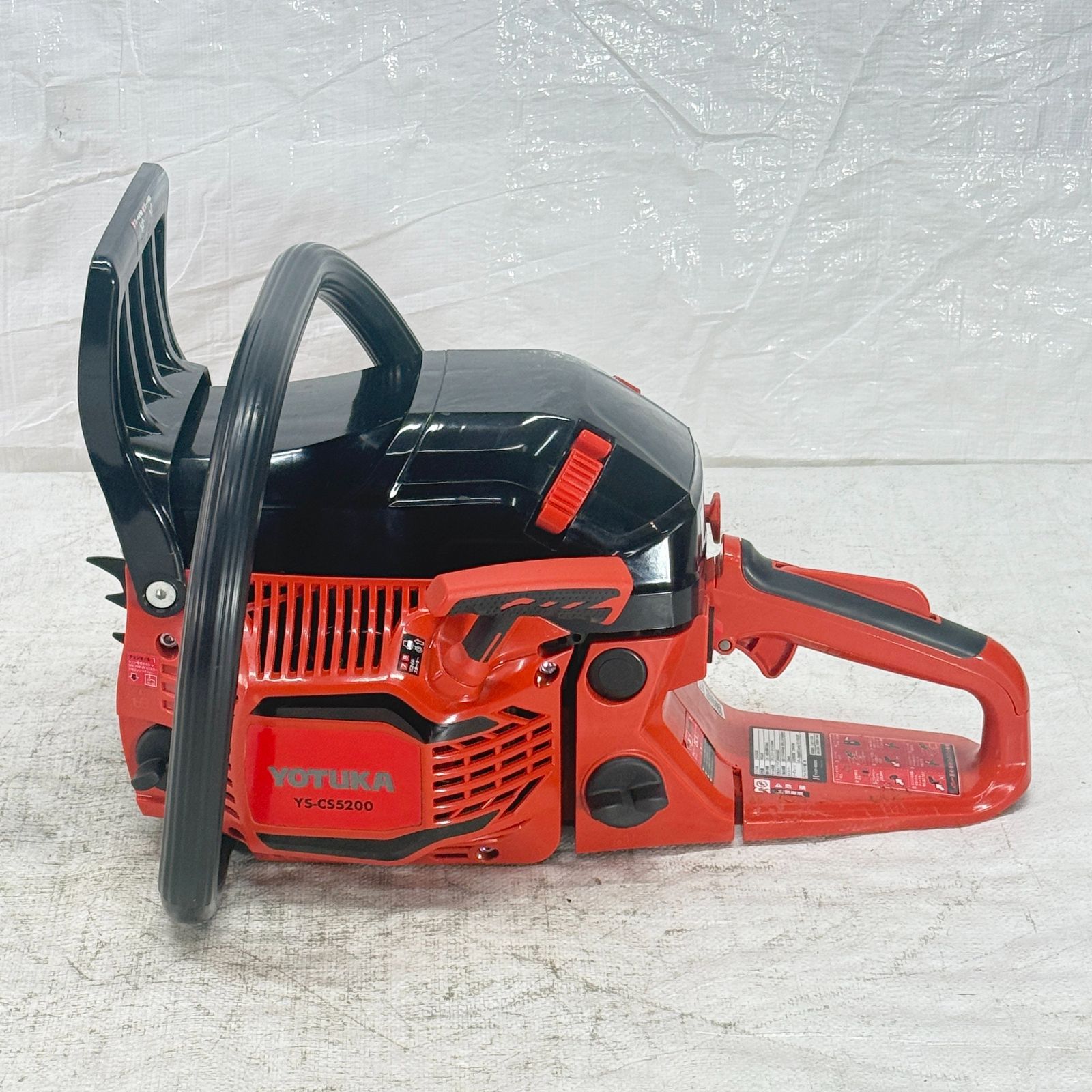 エンジン式 チェーンソー YOTUKA 20インチ 50 cm 49 cc 2.9馬力 オレゴン製 ガイドバーとソーチェーンは 倒木 玉切り YS-CS 5200 1353-1