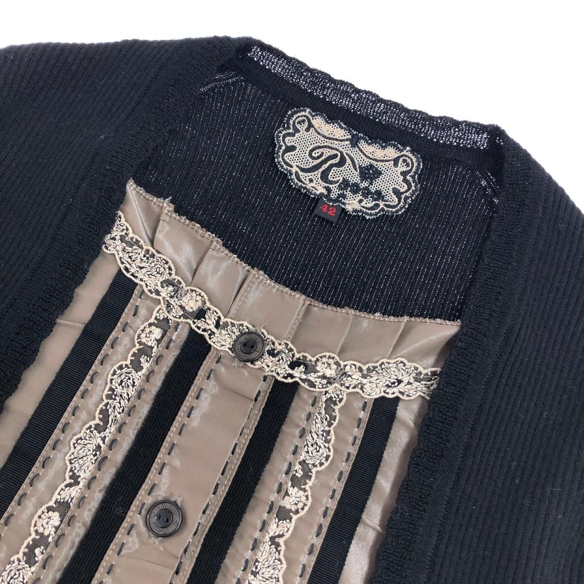 import Rossa インポートロッサ ロングカーディガン サイズ:42 素材