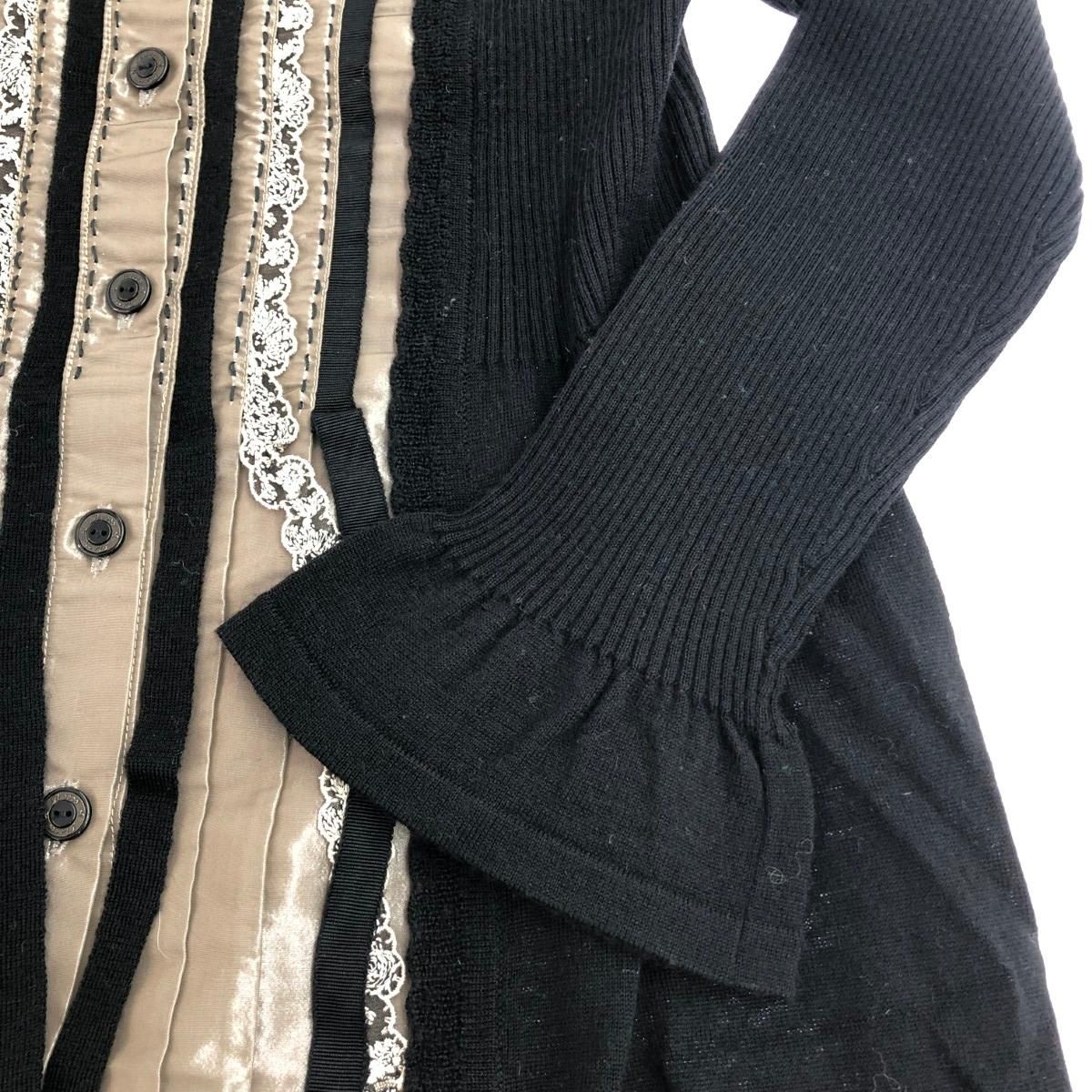 import Rossa インポートロッサ ロングカーディガン サイズ:42 素材