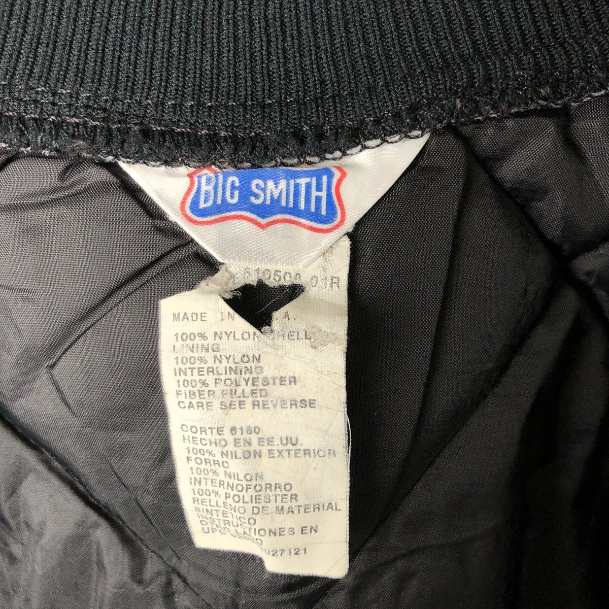 古着 80年代 ビッグスミス Big ディスカウント Smith キルティング