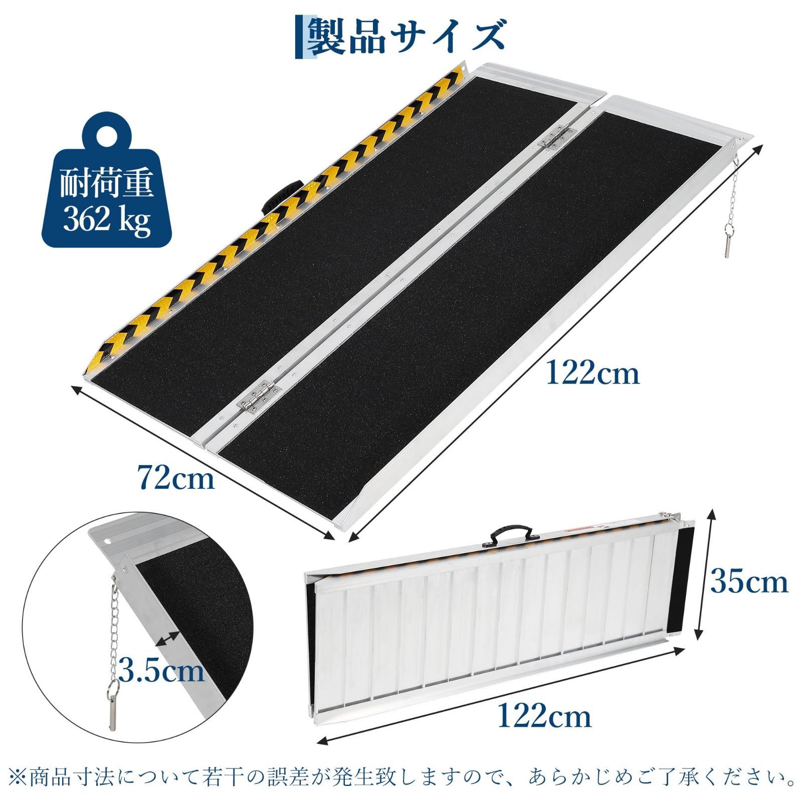 Garvee）車椅子用スロープ、折りたたみ式アルミスロープ、長さ122cm×幅