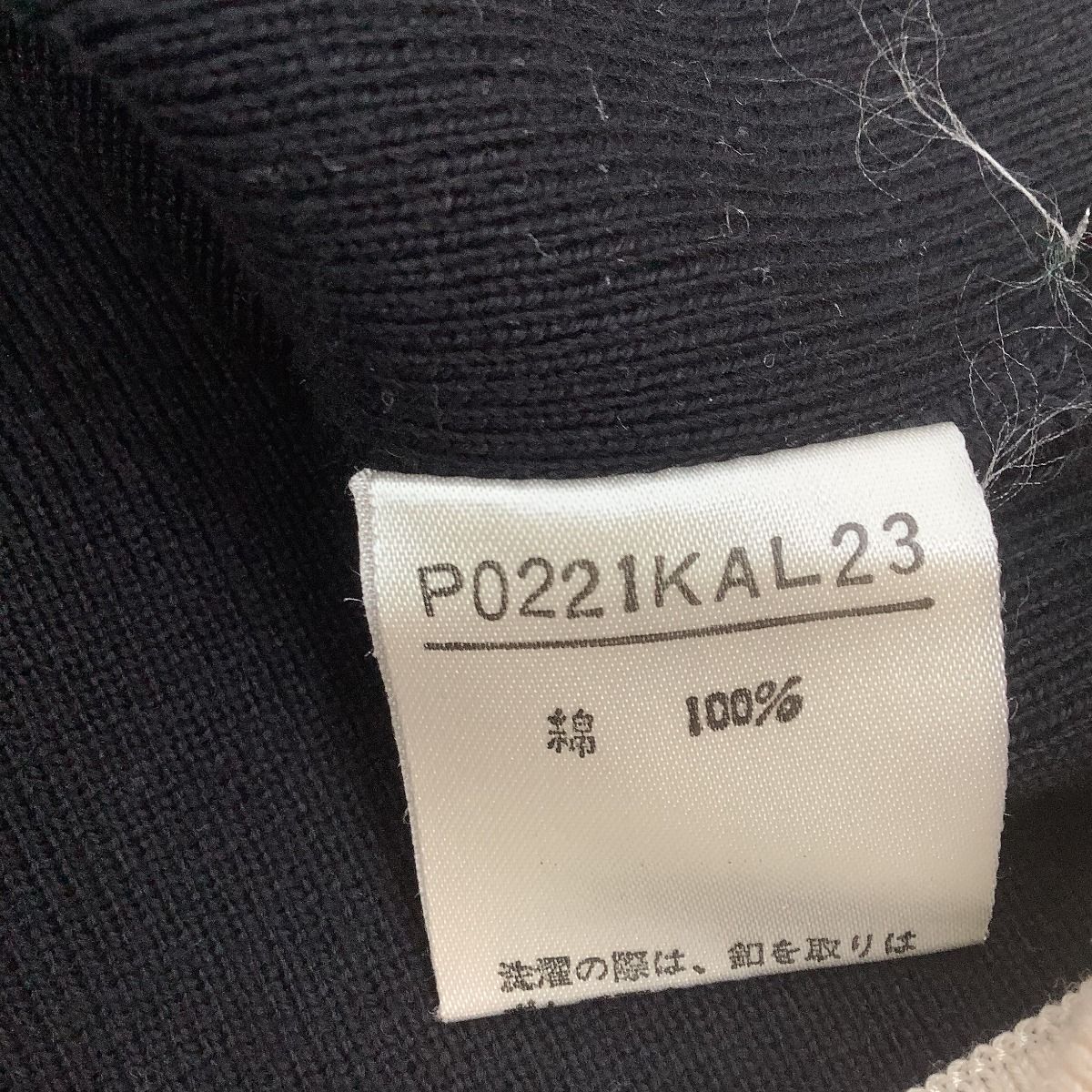 ♪♪INGEBORG インゲボルグ レディース セットアップ ジャケット