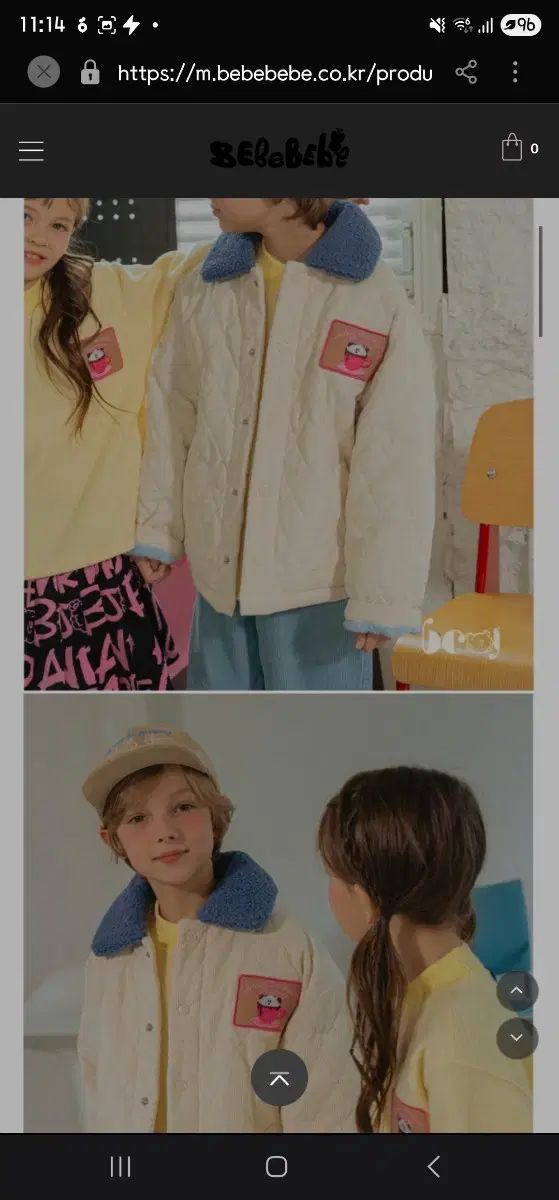  140全て ベベベベ BE JAY アウター カーディガン Tシャツ トップス