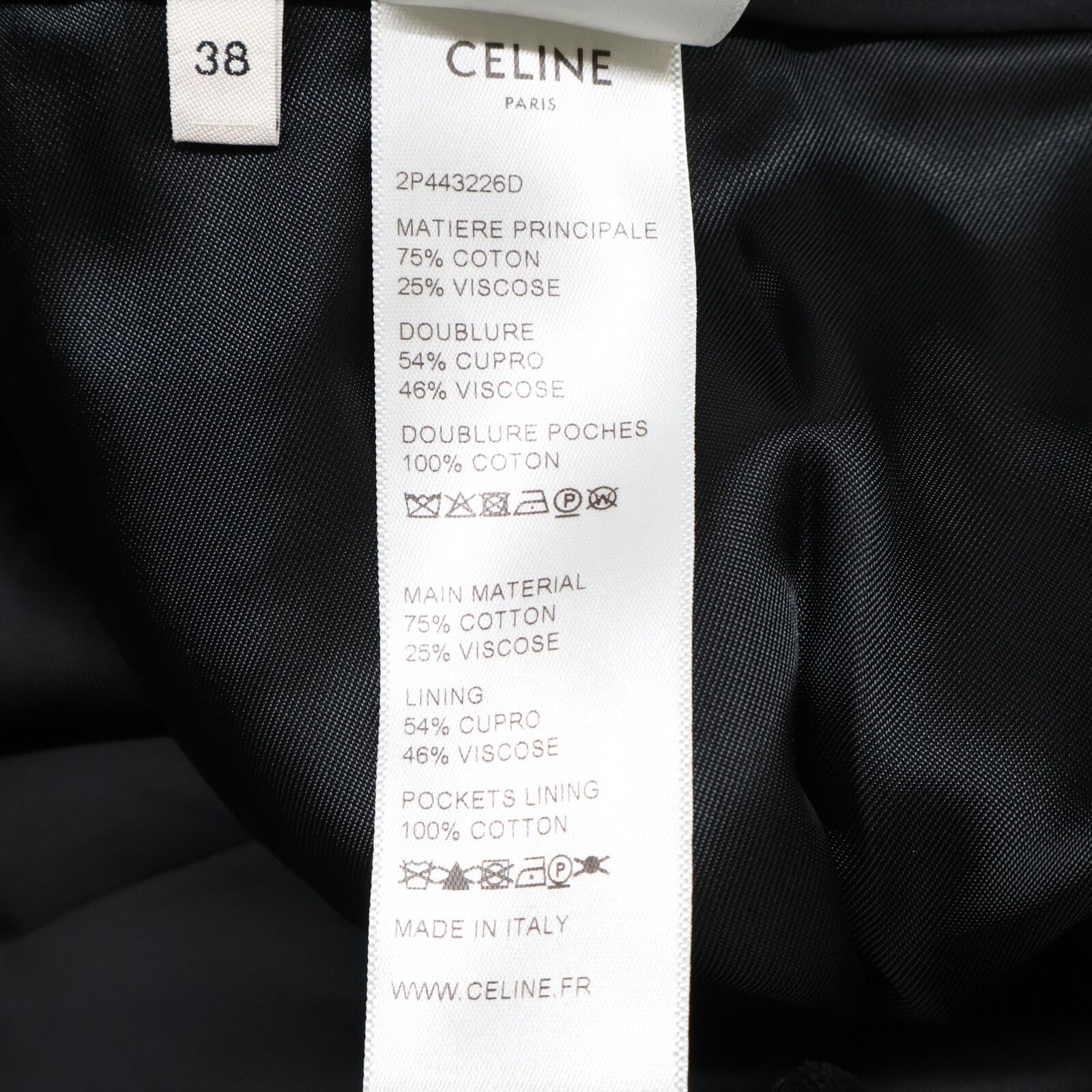 エディ期 ベロア