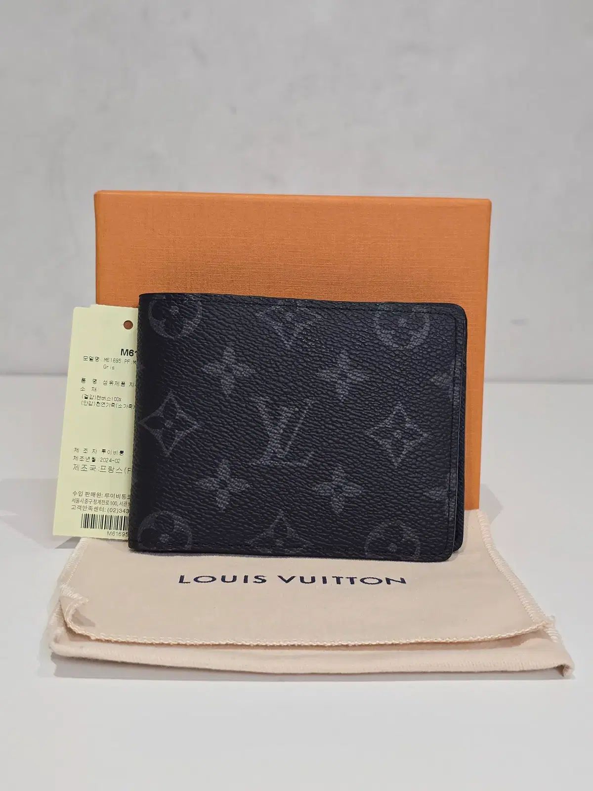 ラックスオール Louis