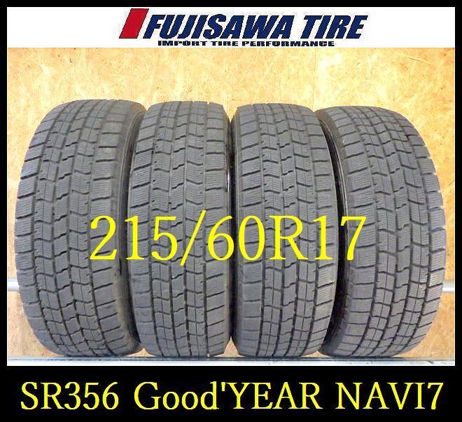 SR 356 製造 約8 5部山 Good’YEAR ICE NAVI 7 215 60 R 17 4本