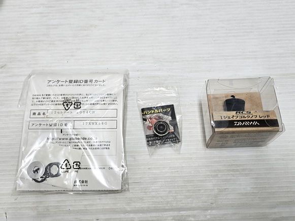  品 ダイワ Daiwa スピニングリール 13 セルテート 2004 CH Iシェイプコルクノブ レッド 〇YR 19650〇 スピニングリール リール