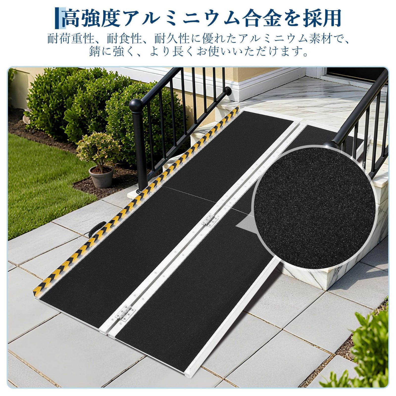 Garvee) 車椅子用スロープ、折りたたみ式アルミスロープ、長さ186cm×幅