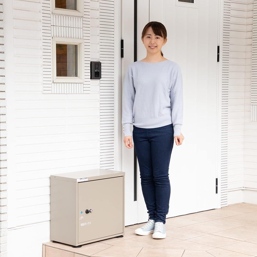 グリーンライフ 宅配ボックス