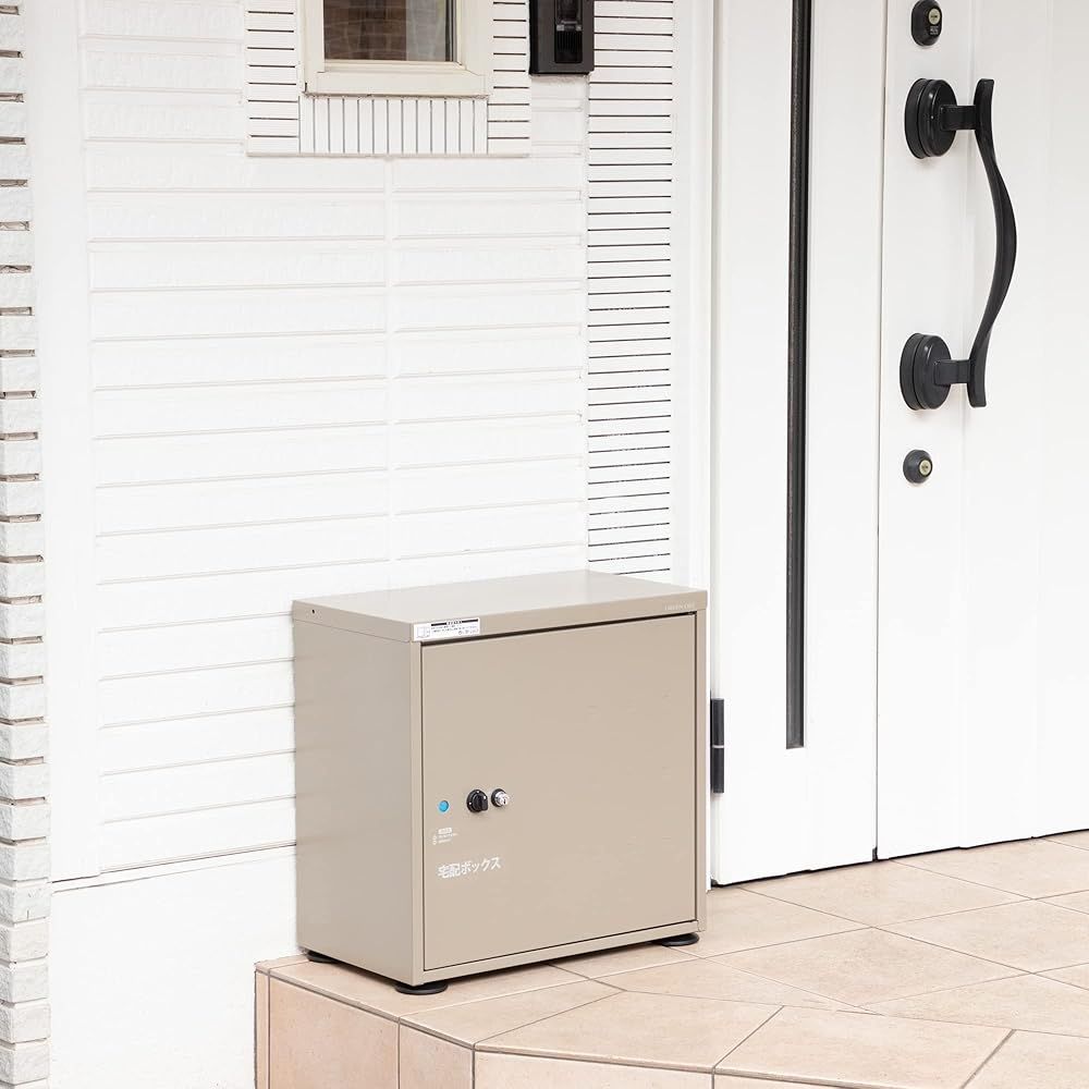 グリーンライフ 宅配ボックス Receibo レシーボ 完成品 置き配 戸建て用 TR-2746