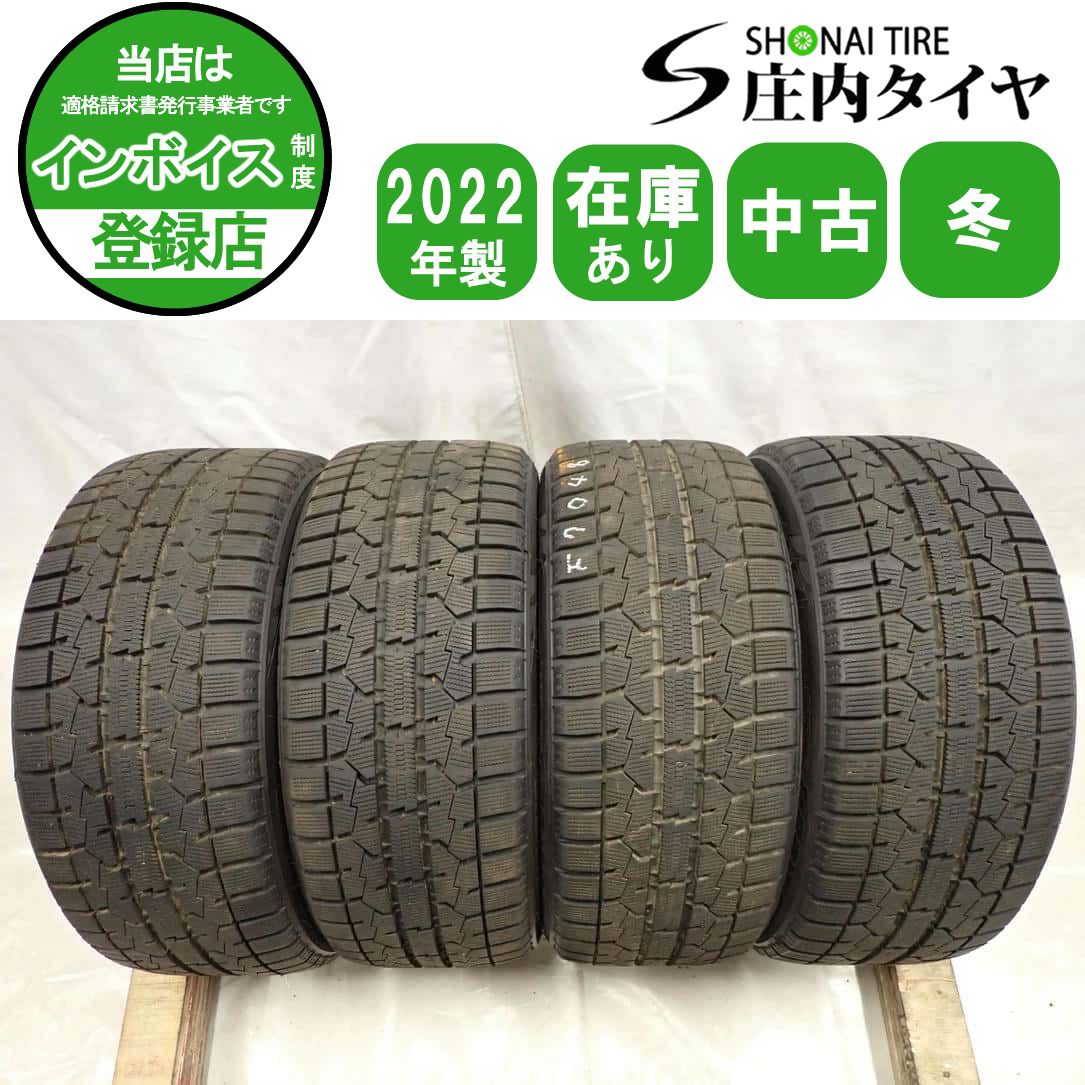 冬4本SET 会社宛 215 45 R 17 87 Q トーヨー オブザーブ ガリット GIZ 製 レクサスCT プリウス 86 インプレッサ BRZ NO F 7048