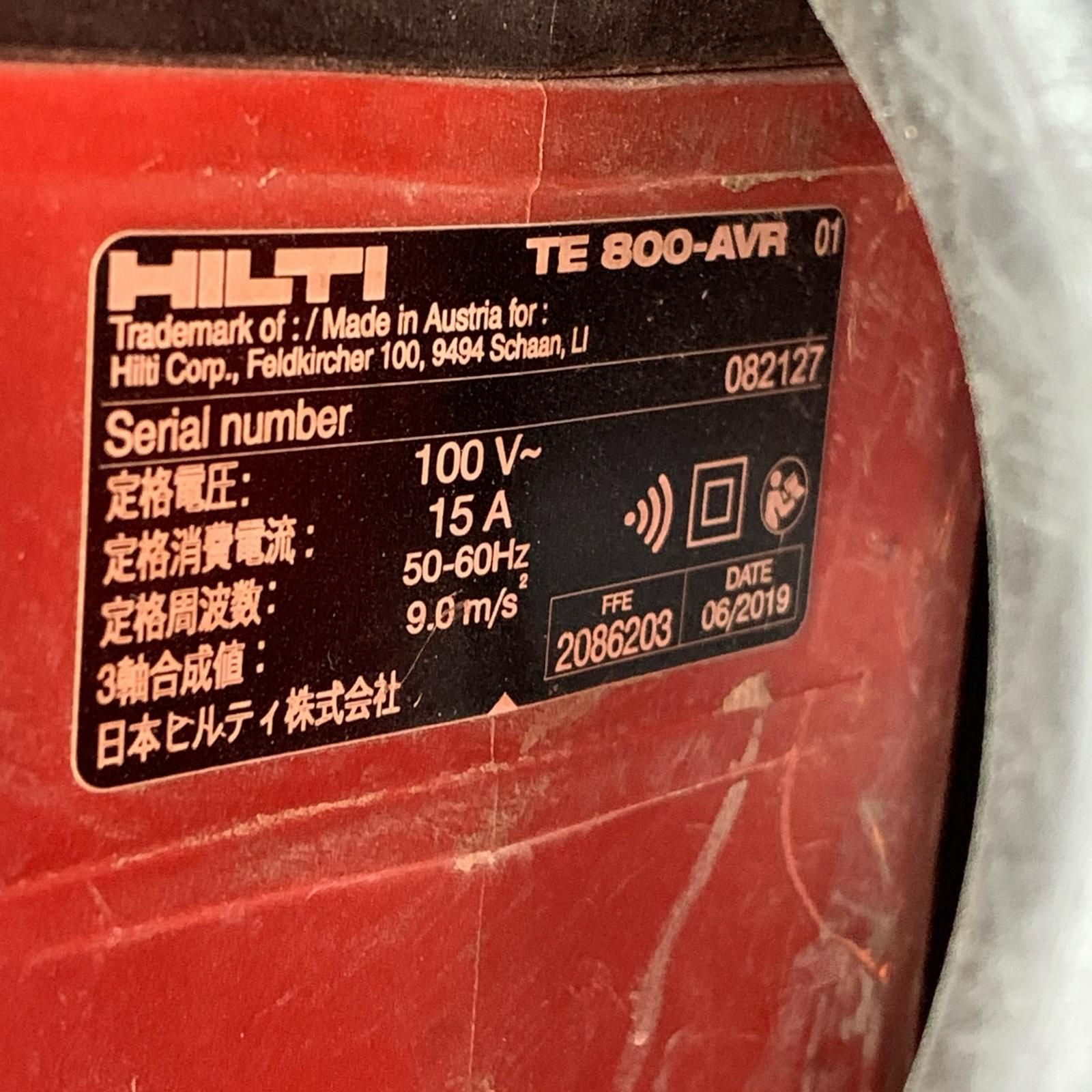  Hilti ヒルティ 電動コンクリートブレーカー TE 800-AVR レッド 電動ハンマー 電動工具 エア工具