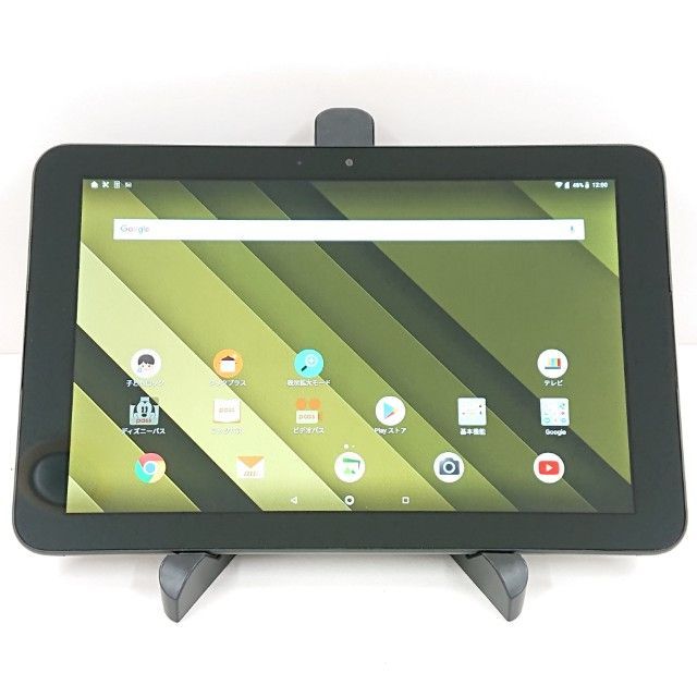 Qua tab QZ10 KYT33 au オリーブブラック 送料無料 本体 n07392 - メルカリ