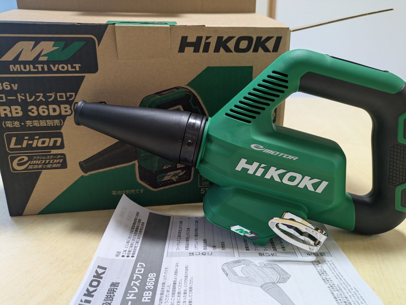 み**様 販売済み クーリア ハムハムわたあめ シール 平成レトロ 当時物