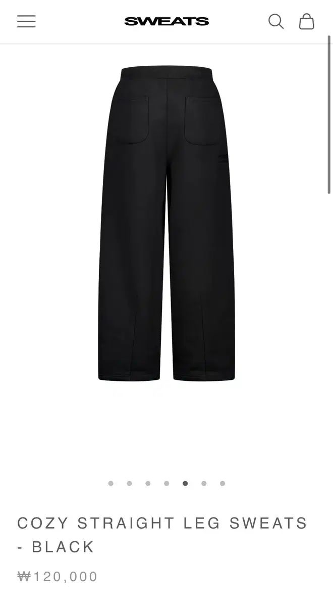 sweats collective スウェットパンツ 最高 パンツ Sweats Collective