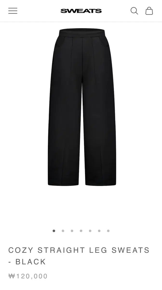 sweats collective スウェットパンツ