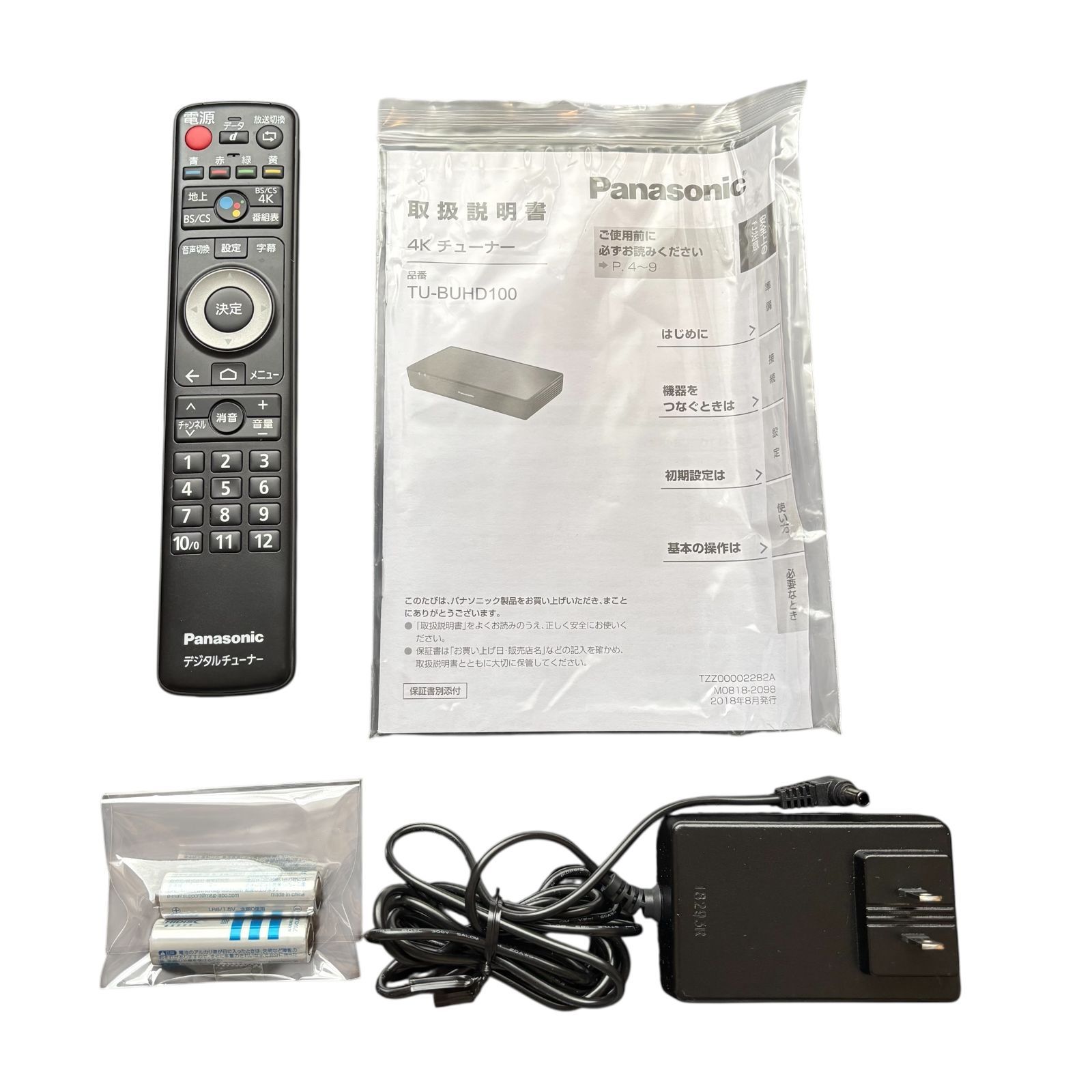 極美品】パナソニック 4Kチューナー TU-BUHD100 - メルカリ