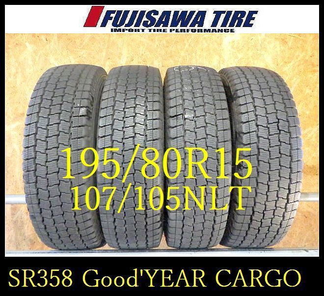 SR 358 製造 約8部山 Good YEAR ICENAVI CARGO 195 80 R 15 107 105 NLT 4本