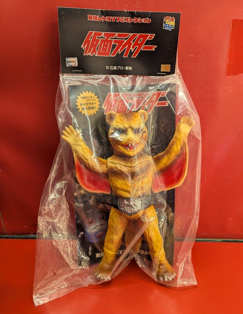 メディコム・トイ 東映レトロソフビコレクション ムササビードル