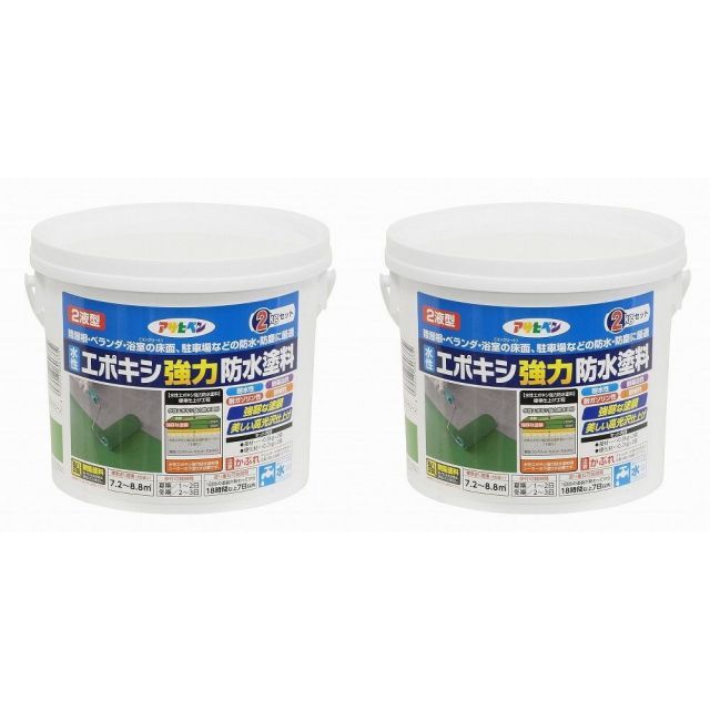 アサヒペン 水性エポキシ強力防水塗料 ２ＫＧセット ライトグリーン 2個セット