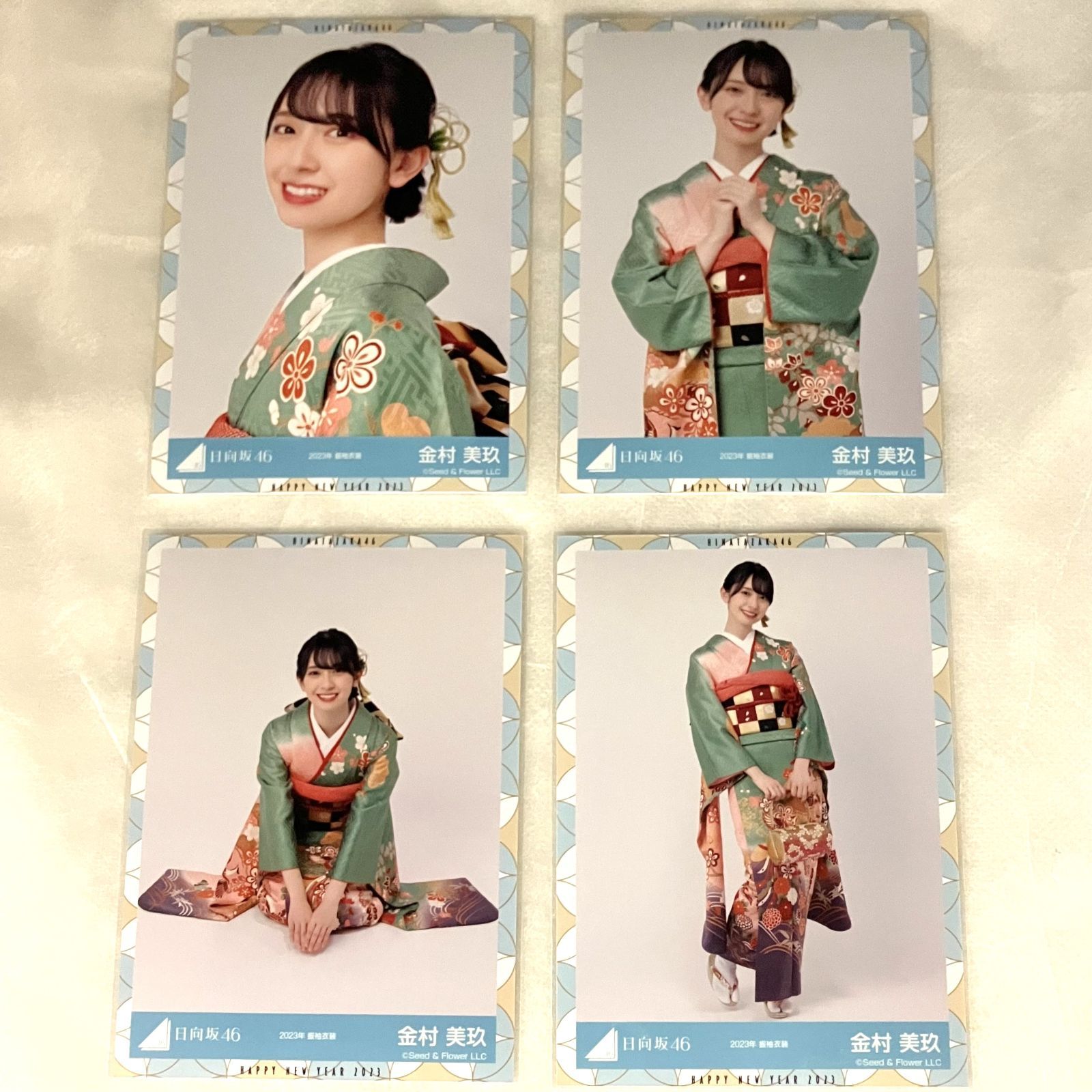 日向坂46 生写真　金村美玖　20種コンプ 金村美玖日向坂46 ランダム生写真20種コンプ新作