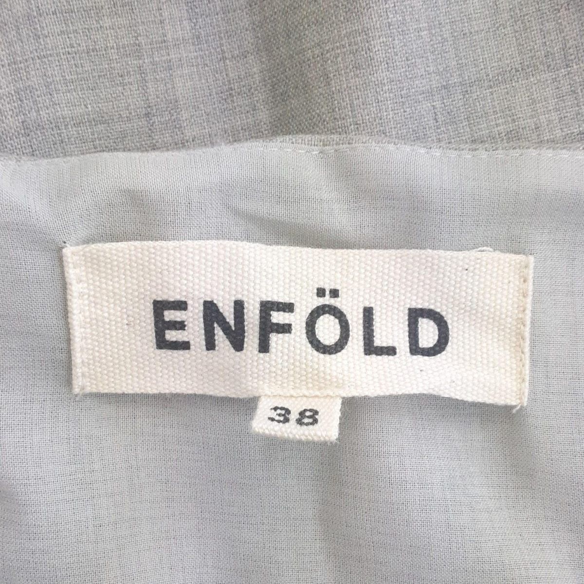 ENFOLD(エンフォルド) ワンピース サイズ38 M レディース美品 ライト