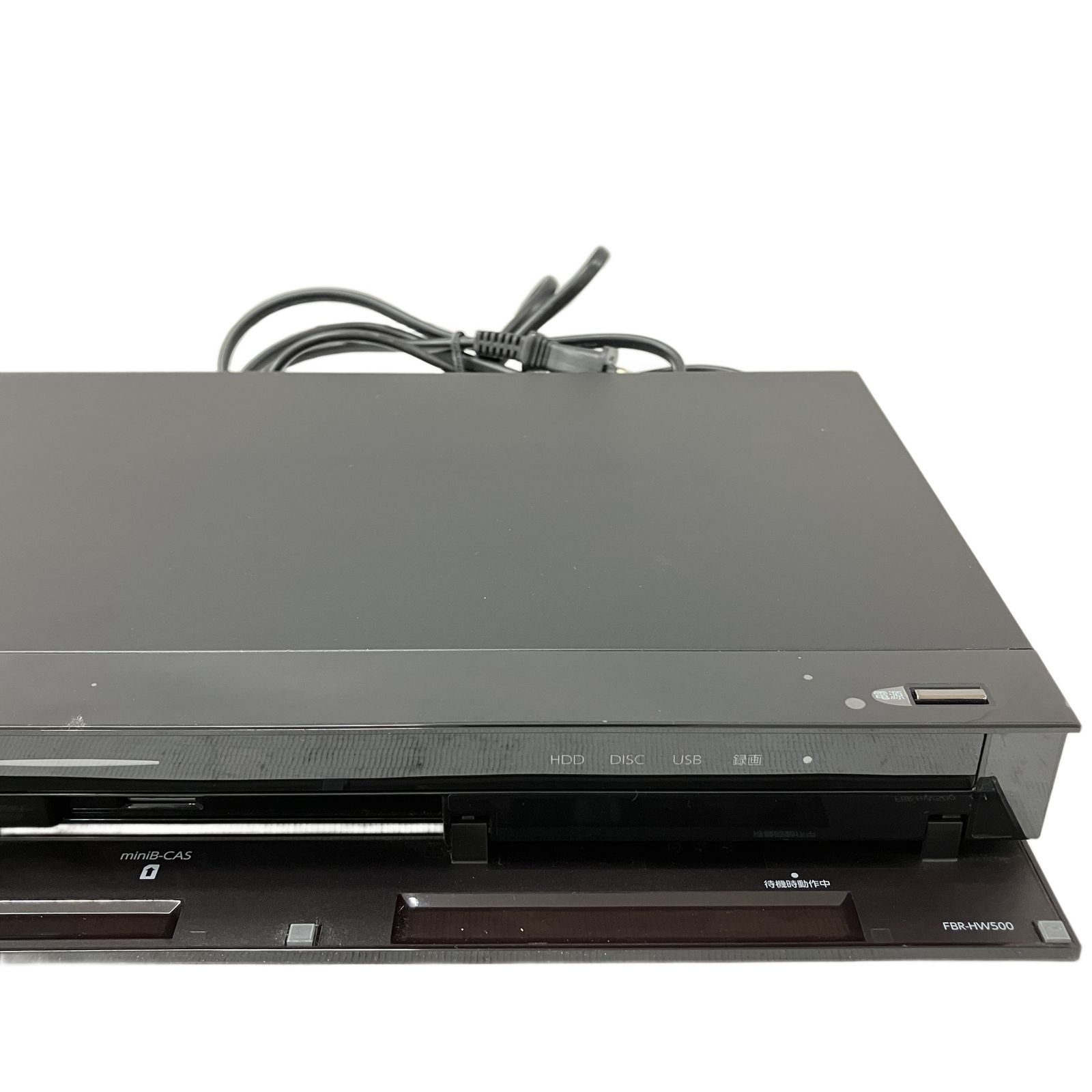 FUNAI フナイ FBR-HW500 BDレコーダー 2017年製 録画 中古 H10690187