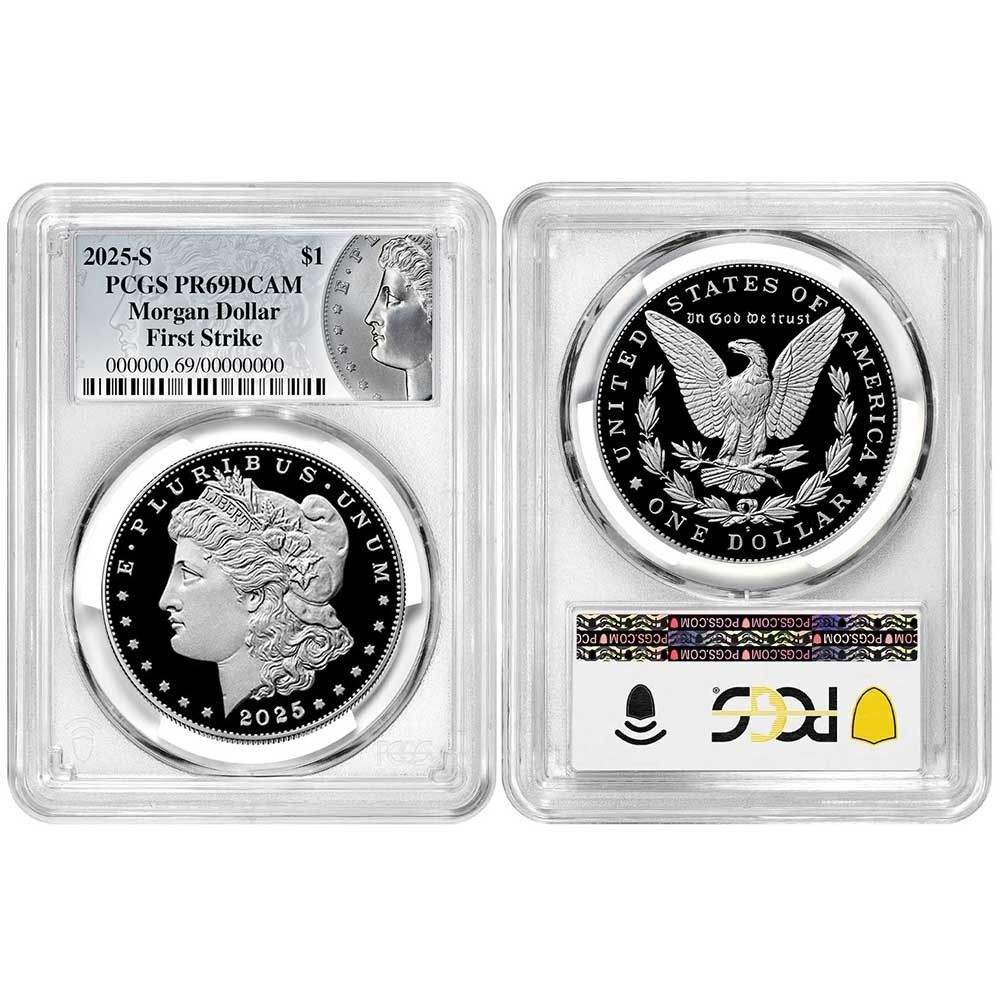 本物保証 1896年 黒竜江省 光緒元宝 7マースと2カンダリン  貴重！ 本物保証 1896年 黒竜江省 光緒元宝 7マースと2カンダリン 貴重！ 1890